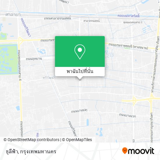 ธุลีฟ้า แผนที่