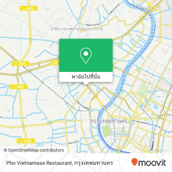 Pho Vietnamese Restaurant, บรมราชชนนี 1 อรุณอมรินทร์, กรุงเทพมหานคร 10700 แผนที่