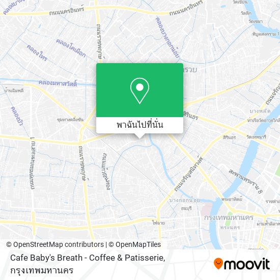 Cafe Baby's Breath - Coffee & Patisserie แผนที่