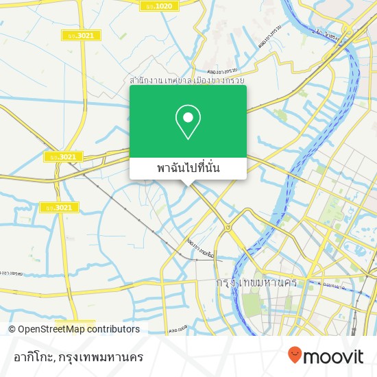 อากิโกะ, อรุณอมรินทร์, กรุงเทพมหานคร 10700 แผนที่