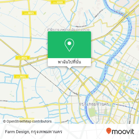 Farm Design, ถนน บรมราชชนนี อรุณอมรินทร์, กรุงเทพมหานคร 10700 แผนที่