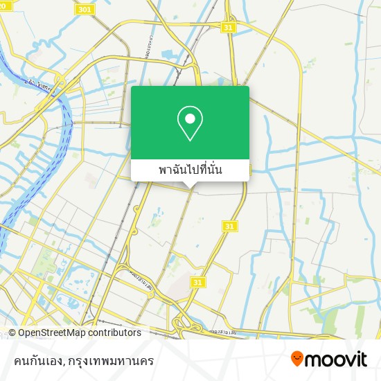 คนกันเอง แผนที่