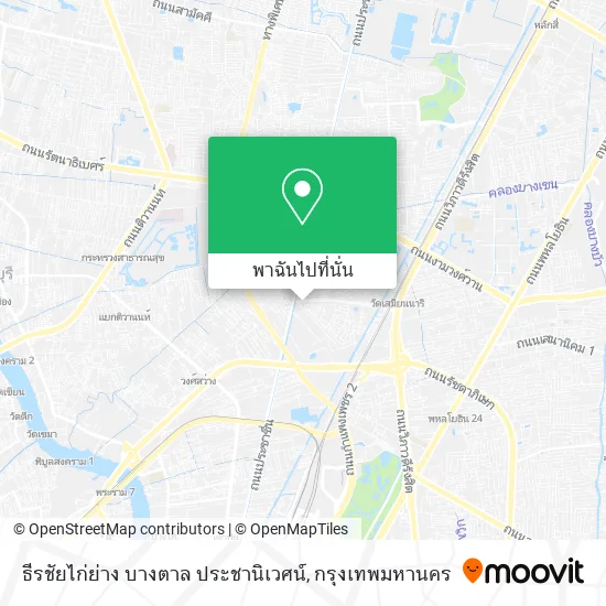 ธีรชัยไก่ย่าง บางตาล ประชานิเวศน์ แผนที่