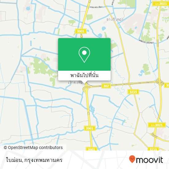 ใบม่อน, เสาธงหิน, บางใหญ่ 11140 แผนที่