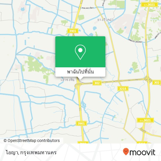 ไอญา, เสาธงหิน, บางใหญ่ 11140 แผนที่