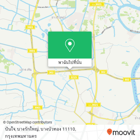 ปันใจ, บางรักใหญ่, บางบัวทอง 11110 แผนที่