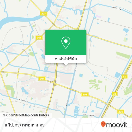 แก๊ป, ถนนป๊อบปูล่า 3 บางพูด, ปากเกร็ด แผนที่