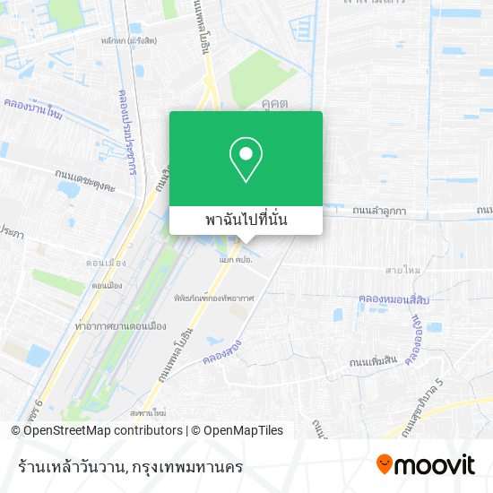 ร้านเหล้าวันวาน แผนที่