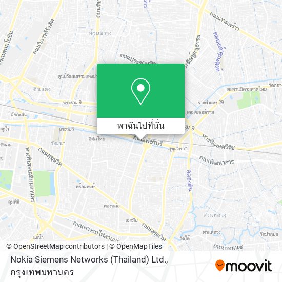 Nokia Siemens Networks (Thailand) Ltd. แผนที่