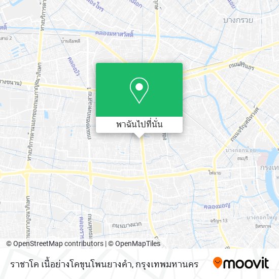 ราชาโค เนื้อย่างโคขุนโพนยางคำ แผนที่