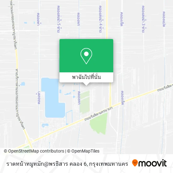 ราดหน้าหมูหมัก@พรธิสาร คลอง 6 แผนที่