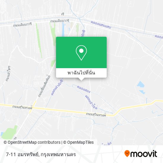 7-11 อมรทรัพย์ แผนที่