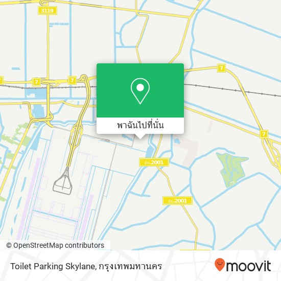 Toilet Parking Skylane แผนที่