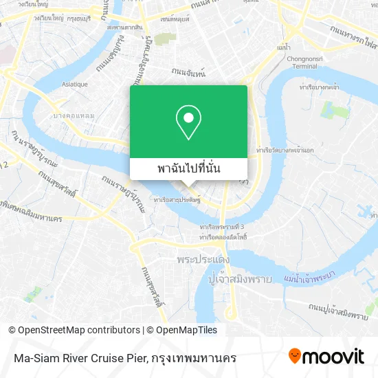 Ma-Siam River Cruise Pier แผนที่