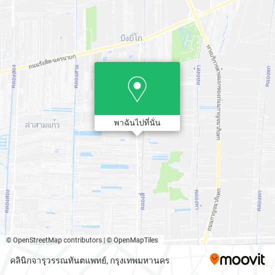 คลินิกจารุวรรณทันตแพทย์ แผนที่