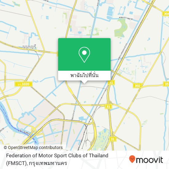 Federation of Motor Sport Clubs of Thailand (FMSCT) แผนที่