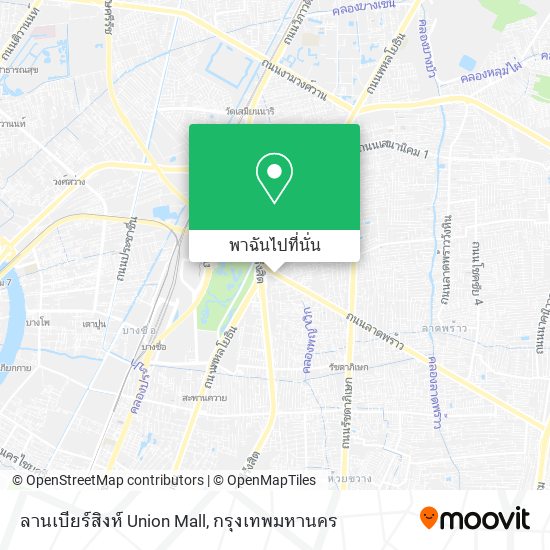 ลานเบียร์สิงห์ Union Mall แผนที่