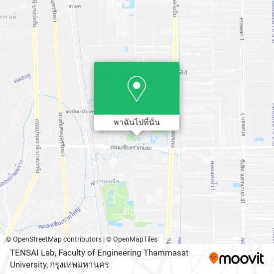 TENSAI Lab, Faculty of Engineering Thammasat University แผนที่