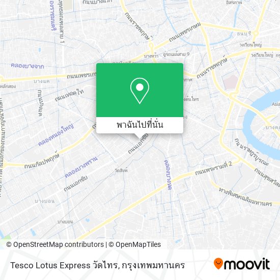 Tesco Lotus Express วัดไทร แผนที่
