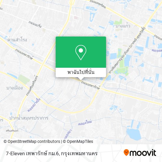 7-Eleven เทพารักษ์ กม.6 แผนที่