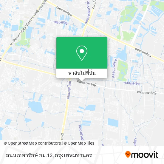 ถนนเทพารักษ์ กม.13 แผนที่