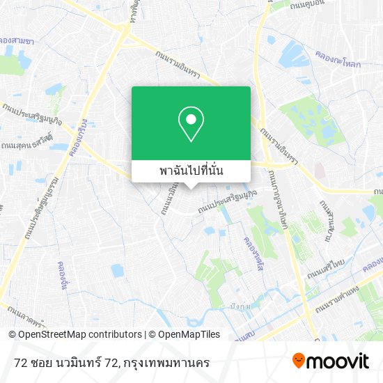 72 ซอย นวมินทร์ 72 แผนที่