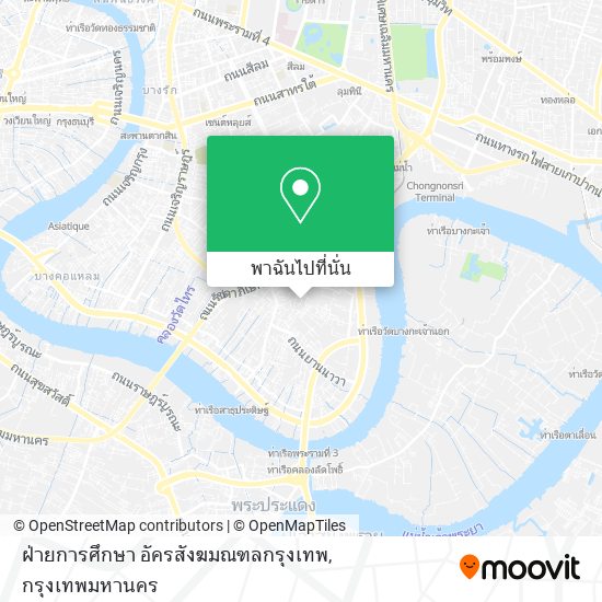 ฝ่ายการศึกษา อัครสังฆมณฑลกรุงเทพ แผนที่