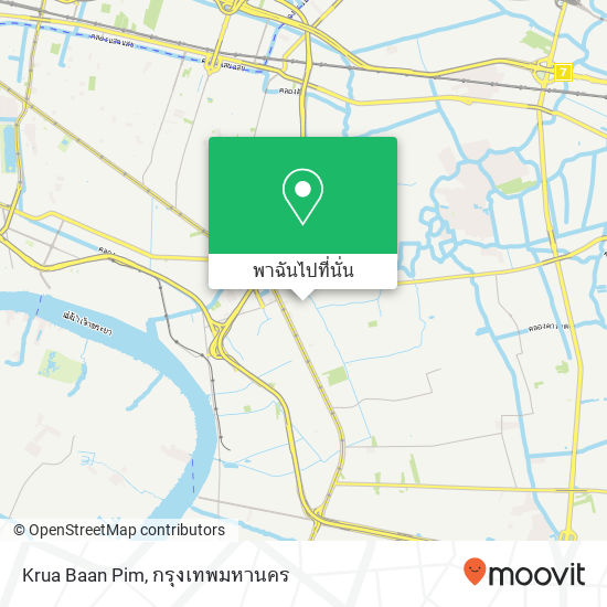 Krua Baan Pim แผนที่