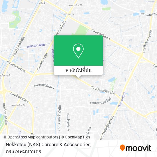 Nekketsu (NKS) Carcare & Accessories แผนที่