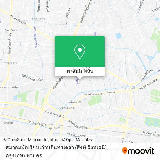 สมาคมนักเรียนเก่าบดินทรเดชา (สิงห์ สิงหเสนี) แผนที่