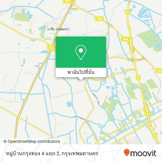 หมู่บ้านกรุงทอง 4 แยก 2 แผนที่