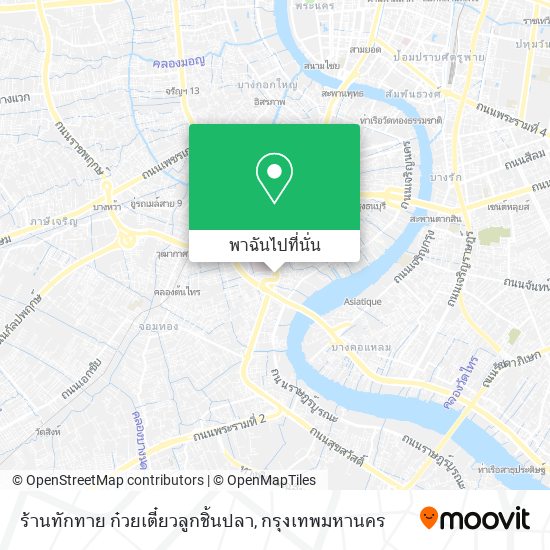 ร้านทักทาย ก๋วยเตี๋ยวลูกชิ้นปลา แผนที่