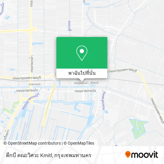 ตึกบี คณะวิศวะ Kmitl แผนที่