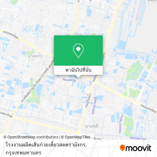 โรงงานผลิตเส้นก๋วยเตี๋ยวสดตรามังกร แผนที่