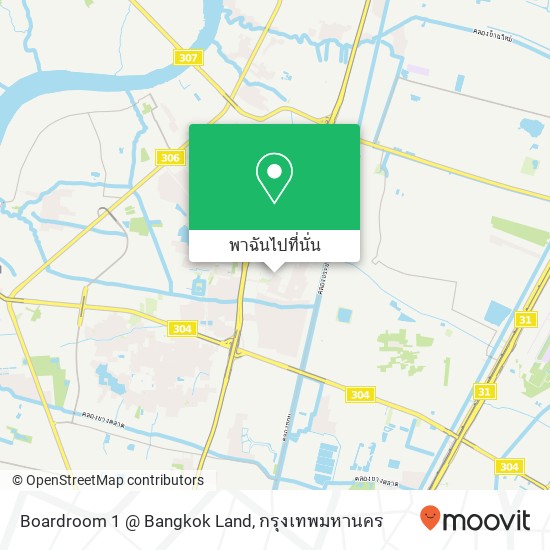 Boardroom 1 @ Bangkok Land แผนที่