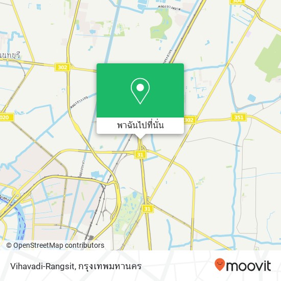 Vihavadi-Rangsit แผนที่
