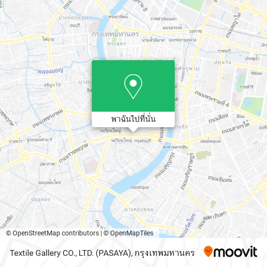 Textile Gallery CO., LTD. (PASAYA) แผนที่