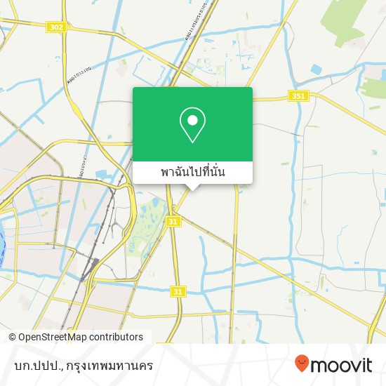 บก.ปปป. แผนที่