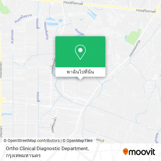 Ortho Clinical Diagnostic Department แผนที่