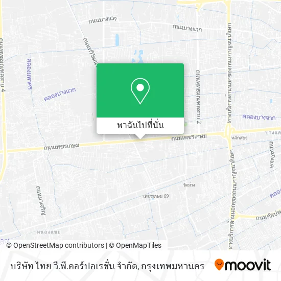 บริษัท ไทย วี.พี.คอร์ปอเรชั่น จำกัด แผนที่