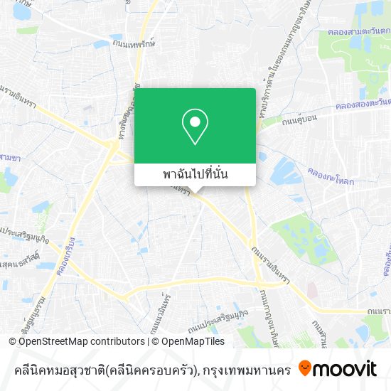 คลีนิคหมอสุวชาติ(คลีนิคครอบครัว) แผนที่