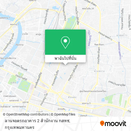 ลานจอดรถอาคาร 2 สำนักงาน กสทช แผนที่