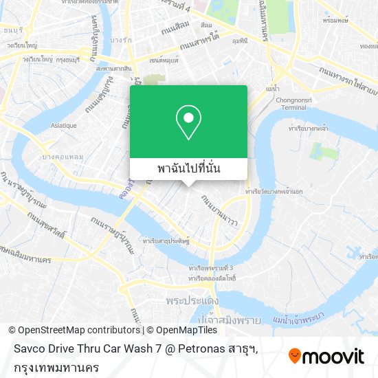 Savco Drive Thru Car Wash 7 @ Petronas สาธุฯ แผนที่