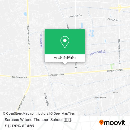 Sarasas Witaed Thonburi School  แผนที่