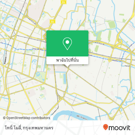 โทนี่ โมลี่ แผนที่