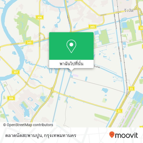 ตลาดนัดสะพานปูน แผนที่