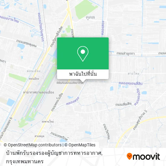 บ้านพักรับรองรองผู้บัญชาการทหารอากาศ แผนที่