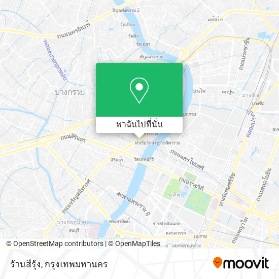 ร้านสีรุ้ง แผนที่