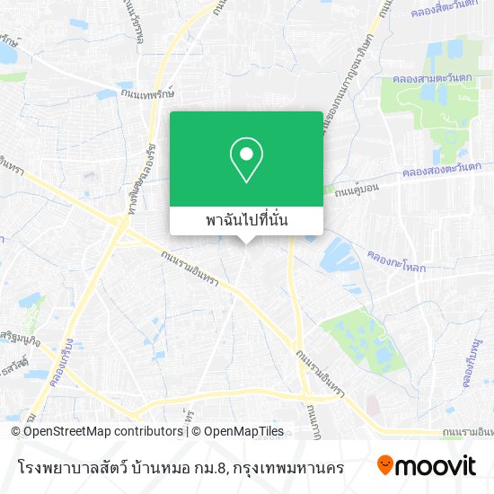 โรงพยาบาลสัตว์ บ้านหมอ กม.8 แผนที่