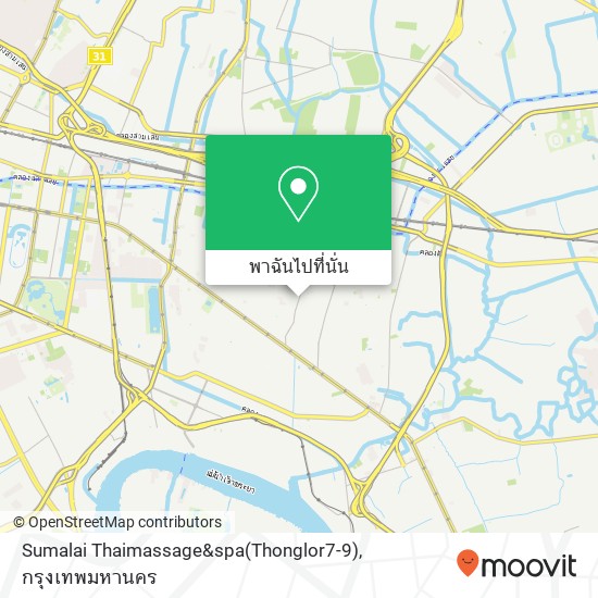 Sumalai Thaimassage&spa(Thonglor7-9) แผนที่